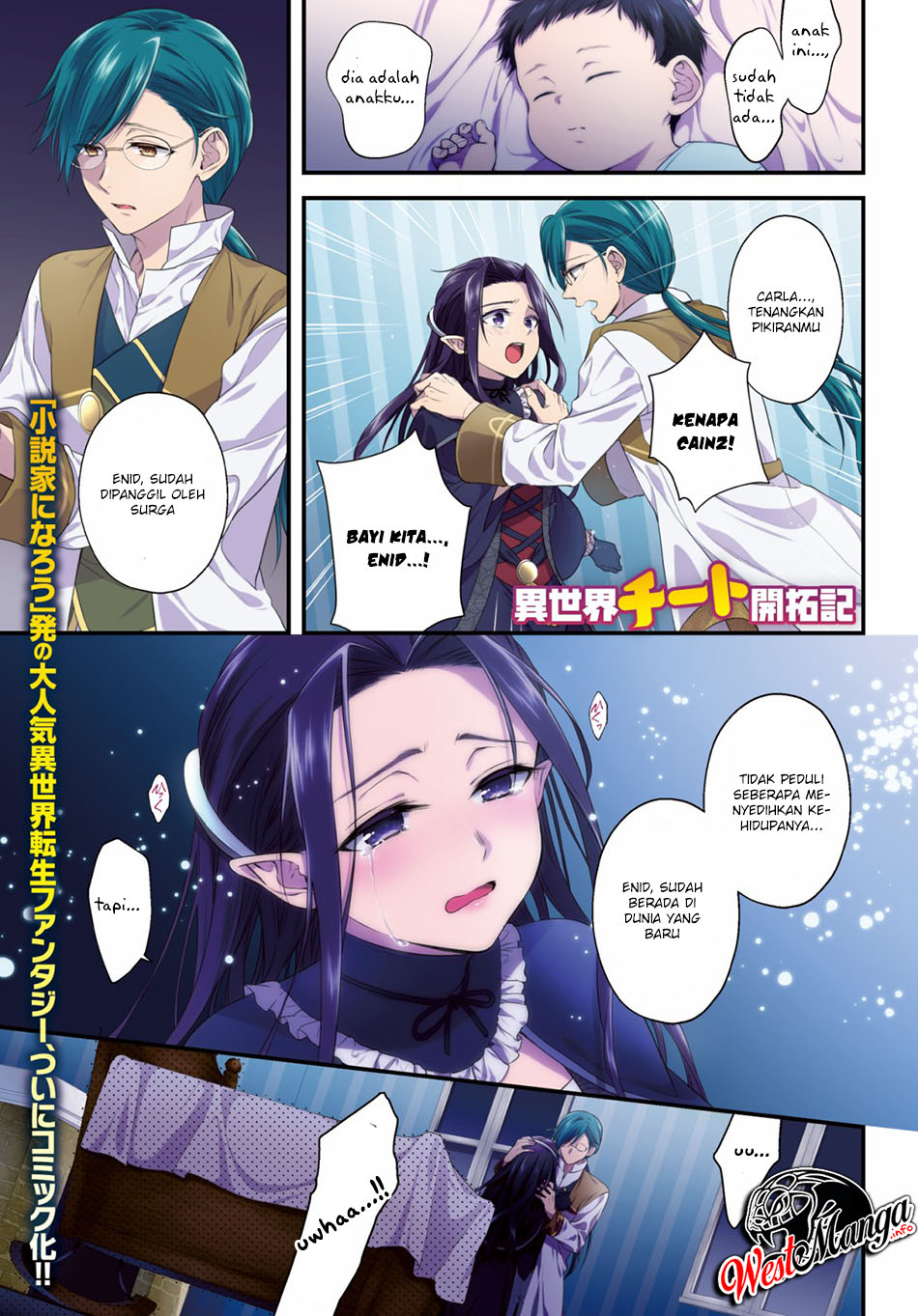 Isekai Cheat Kaitakuki